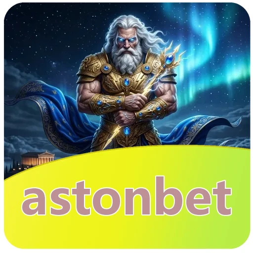 Gangguan pada astonbet